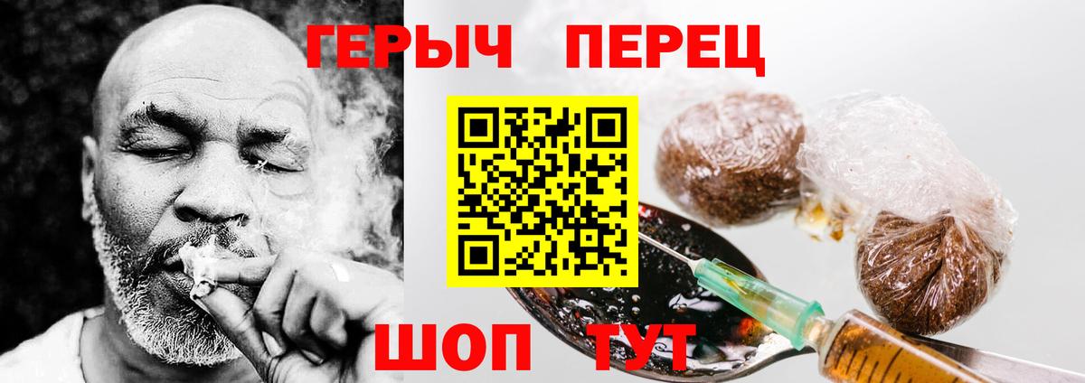 Касимов  ГЕРОИН  Вход с VPN  ГЕРОИН Афган 