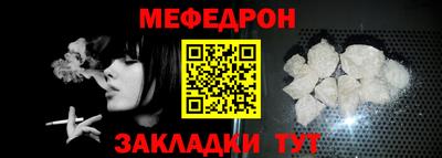 дмт Краснодар
