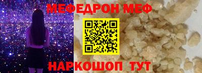 дмт Краснодар