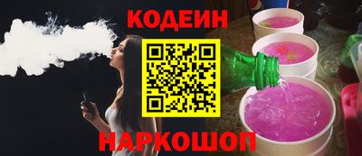 а пвп мука Краснознаменск