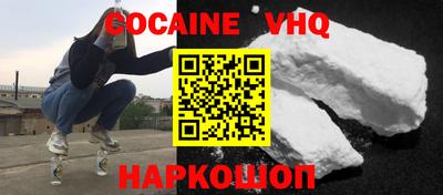 дмт Краснодар
