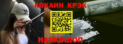 а пвп мука Краснознаменск