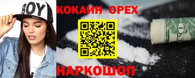 дмт Краснодар