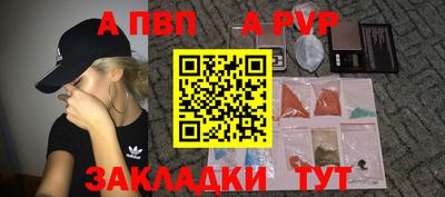 дмт Краснодар