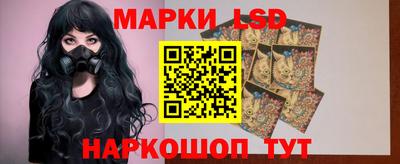а пвп мука Краснознаменск