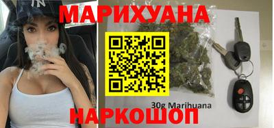 дмт Краснодар