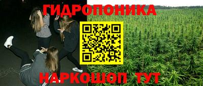 а пвп мука Краснознаменск