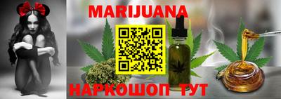 дмт Краснодар