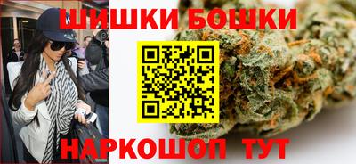 дмт Краснодар