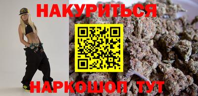 амф Краснокаменск
