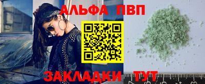 дмт Краснодар
