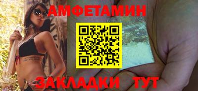 дмт Краснодар