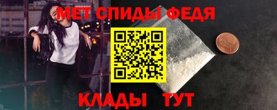 дмт Краснодар