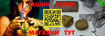 дмт Краснодар