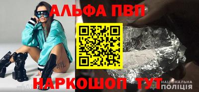 дмт Краснодар