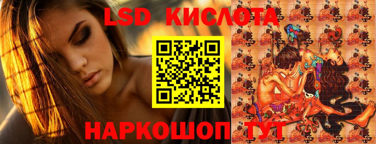 Марки 25I-NBOMe  Марки NBOMe 1500мкг  Вход с VPN  Марки NBOMe 1500мкг  Касимов 